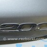 Крышка багажника Chrysler 200 (2010-2016)