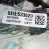 ФОТО Проводка для Chrysler 200 (2010-2016) Одеса
