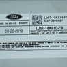 ФОТО Акустика для Ford Escape 4 (01.2018-...) Одеса