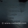 ФОТО Зеркало внутрисалонное для Ford Escape 4 (01.2018-...) Одеса