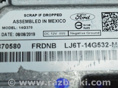 ФОТО Навигациядисплей для Ford Escape 4 (01.2018-...) Одеса
