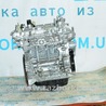 Двигатель в сборе Ford Escape 4 (01.2018-...)