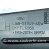 ФОТО Отделка стоек и проемов для Ford Escape 4 (01.2018-...) Одеса