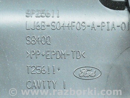 ФОТО Передняя панель для Ford Escape 4 (01.2018-...) Одеса