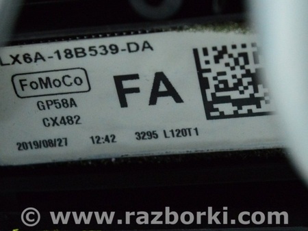 ФОТО Подогрев и кондиционирование для Ford Escape 4 (01.2018-...) Одеса