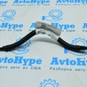 Проводка Ford Escape 4 (01.2018-...)