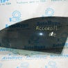 Дверь передняя левая Honda Accord X CV1/CV2/CV3 (17-22)