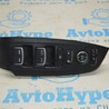 Дверь передняя левая Honda Accord X CV1/CV2/CV3 (17-22)