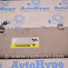 ФОТО Отделка крыши для Honda Accord X CV1/CV2/CV3 (17-22) Одеса
