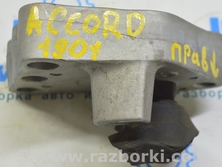 ФОТО Крепление двигателя и кпп для Honda Accord X CV1/CV2/CV3 (17-22) Одеса