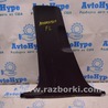 Отделка стоек и проемов Honda Accord X CV1/CV2/CV3 (17-22)