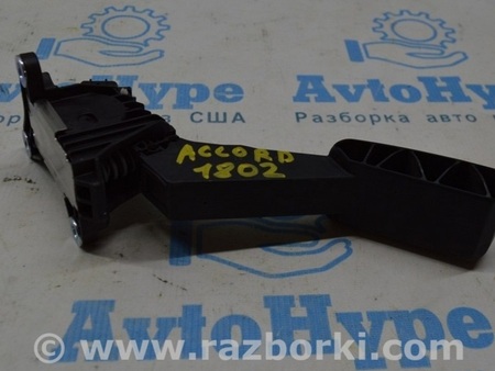 ФОТО Педали для Honda Accord X CV1/CV2/CV3 (17-22) Одеса