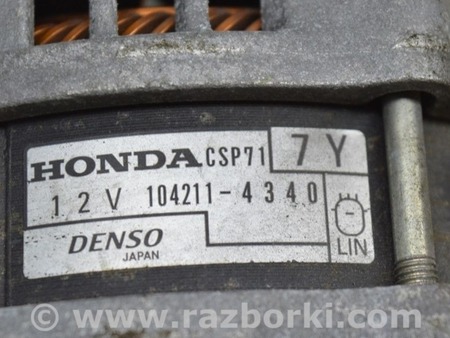 ФОТО Система зажигания для Honda Accord X CV1/CV2/CV3 (17-22) Одеса
