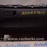 Передняя панель Honda Accord X CV1/CV2/CV3 (17-22)