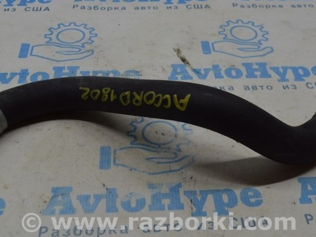 ФОТО Система охлаждения для Honda Accord X CV1/CV2/CV3 (17-22) Одеса