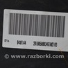 ФОТО Топливная система для Honda Accord X CV1/CV2/CV3 (17-22) Одеса
