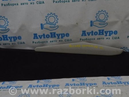 ФОТО Центральная консоль бокс для Honda Accord X CV1/CV2/CV3 (17-22) Одеса