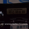 ФОТО Центральная консоль бокс для Honda Accord X CV1/CV2/CV3 (17-22) Одеса