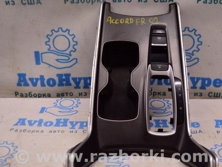 ФОТО Центральная консоль бокс для Honda Accord X CV1/CV2/CV3 (17-22) Одеса