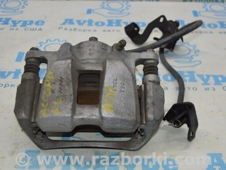 ФОТО Суппорт для Honda Accord X CV1/CV2/CV3 (17-22) Одеса