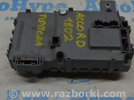 ФОТО Блок предохранителей для Honda Accord X CV1/CV2/CV3 (17-22) Одеса