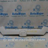 Крышка багажника Honda Accord X CV1/CV2/CV3 (17-22)