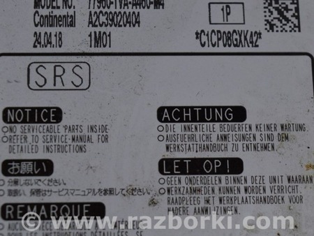 ФОТО Сенсор airbag для Honda Accord X CV1/CV2/CV3 (17-22) Одеса