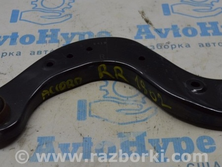 ФОТО Рычаг задний для Honda Accord X CV1/CV2/CV3 (17-22) Одеса
