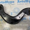 ФОТО Рычаг задний для Honda Accord X CV1/CV2/CV3 (17-22) Одеса