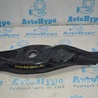 Рычаг задний Honda Accord X CV1/CV2/CV3 (17-22)
