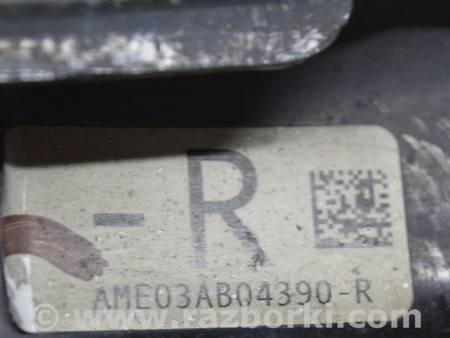 ФОТО Рычаг задний для Honda Accord X CV1/CV2/CV3 (17-22) Одеса