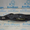 Рычаг задний Honda Accord X CV1/CV2/CV3 (17-22)