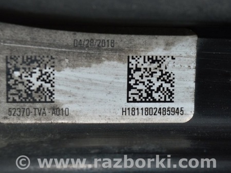 ФОТО Рычаг задний для Honda Accord X CV1/CV2/CV3 (17-22) Одеса