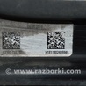 ФОТО Рычаг задний для Honda Accord X CV1/CV2/CV3 (17-22) Одеса