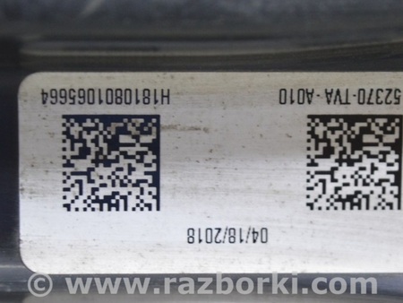 ФОТО Рычаг задний для Honda Accord X CV1/CV2/CV3 (17-22) Одеса