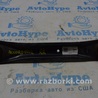 Рычаг задний Honda Accord X CV1/CV2/CV3 (17-22)
