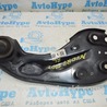 Рычаг задний Honda Accord X CV1/CV2/CV3 (17-22)