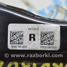 ФОТО Рычаг задний для Honda Accord X CV1/CV2/CV3 (17-22) Одеса