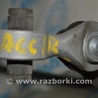 Стабилизатор Honda Accord X CV1/CV2/CV3 (17-22)