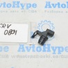 Двигатель на ЗЧ Honda CR-V III (06-12)