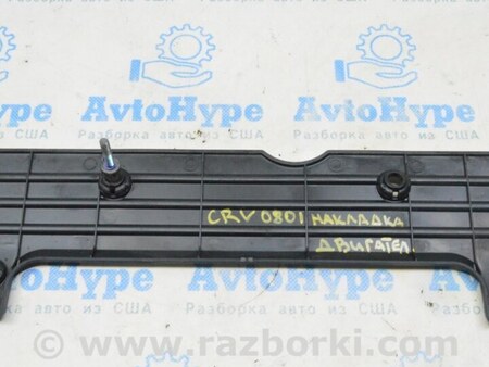 ФОТО Накладка двигателя для Honda CR-V III (06-12) Одеса