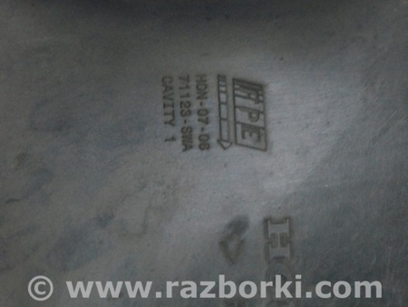 ФОТО Накладка двигателя для Honda CR-V III (06-12) Одеса