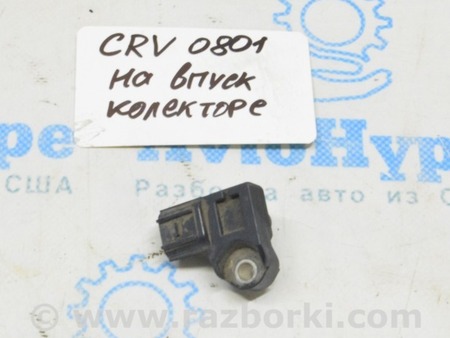 ФОТО Система впуска для Honda CR-V III (06-12) Одеса
