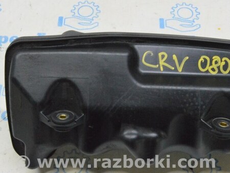ФОТО Система впуска для Honda CR-V III (06-12) Одеса