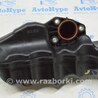 ФОТО Система впуска для Honda CR-V III (06-12) Одеса