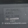 ФОТО Акустика для Honda CR-V III (06-12) Одеса