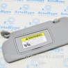 Отделка крыши Honda CR-V III (06-12)