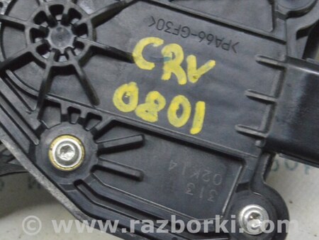 ФОТО Педали для Honda CR-V III (06-12) Одеса