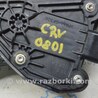 ФОТО Педали для Honda CR-V III (06-12) Одеса