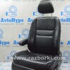 Сидение Honda CR-V III (06-12)